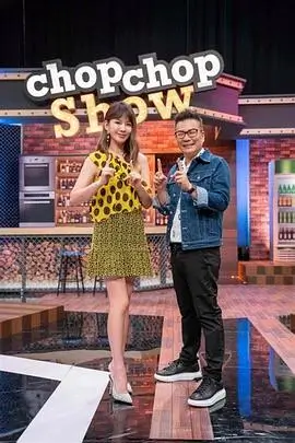 影片《深夜十九路车》海报：末班车车窗外的路灯光斑