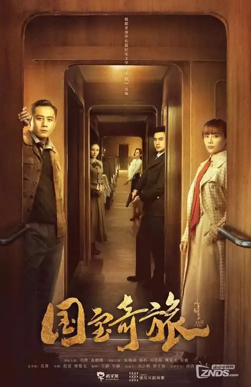 图鉴配图：数字放映机与沙白折叠幕布